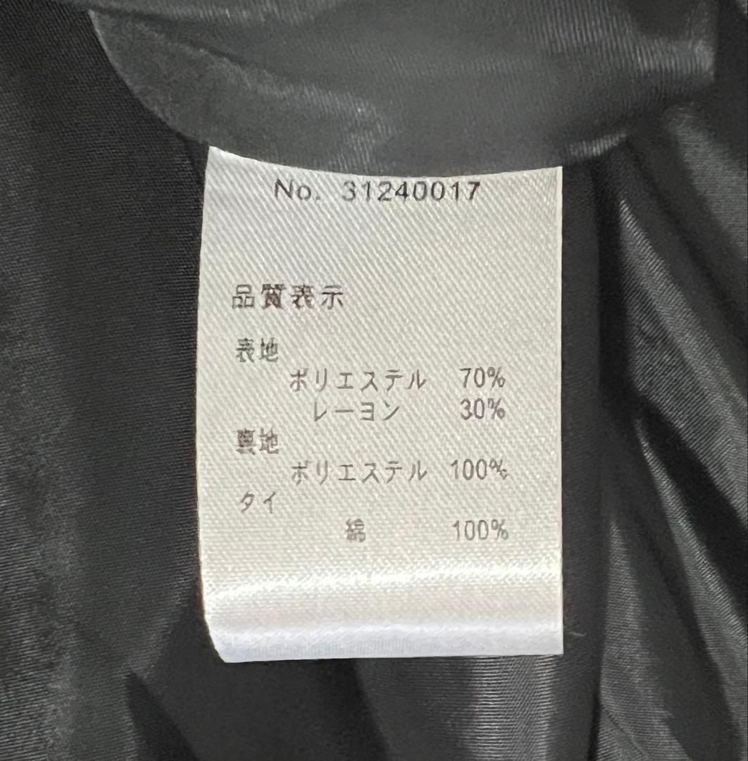 putumayo ナポレオン　マント　ケープ　ポンチョ