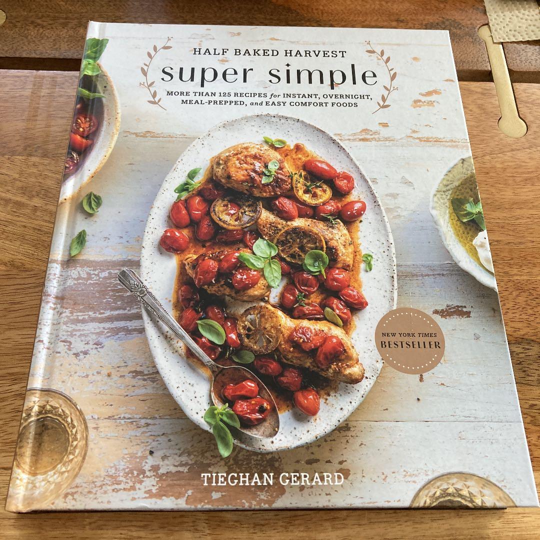 ☆HALF BAKED HARVEST☆洋書 料理本 super simple