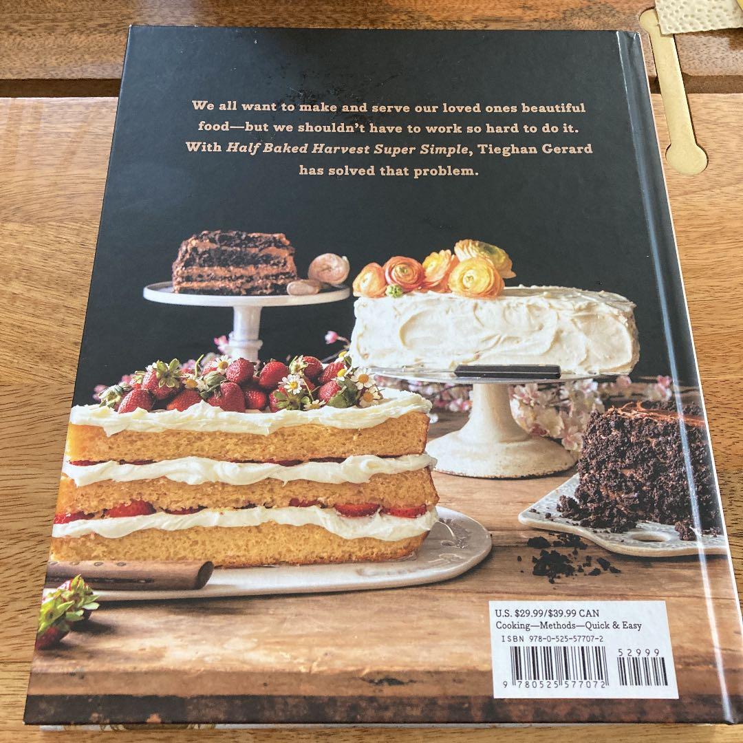 ☆HALF BAKED HARVEST☆洋書 料理本 super simple