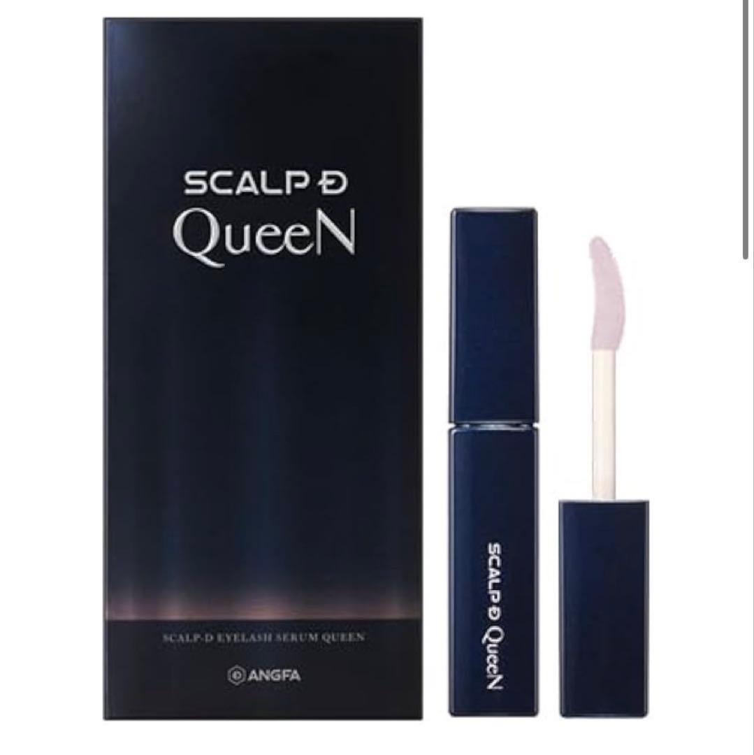 SCALP D Eyelash Serum Queen 新品未使用２つセット