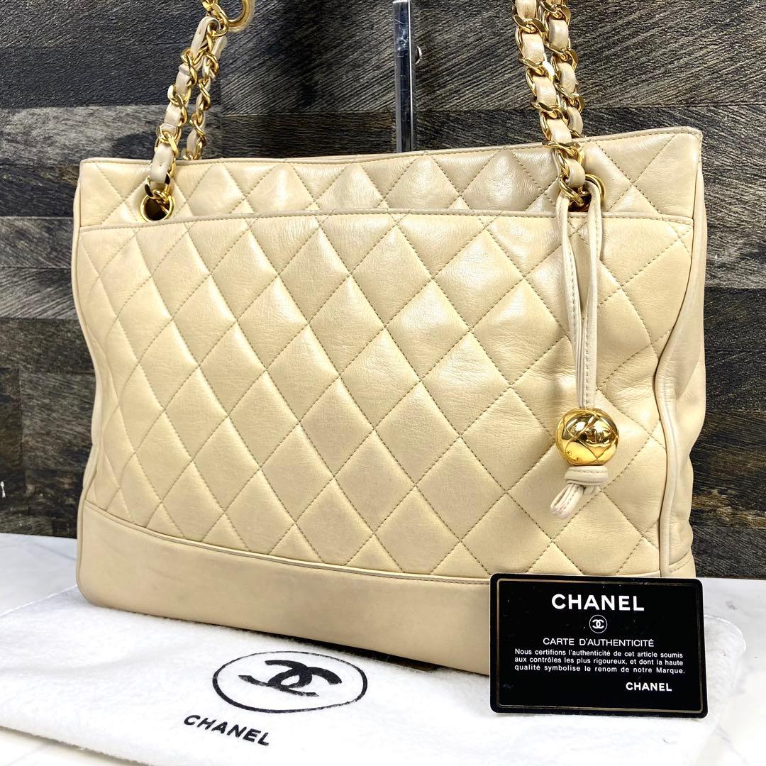 CHANEL ココボール ショルダーバッグ キルティング レザー ベージュ