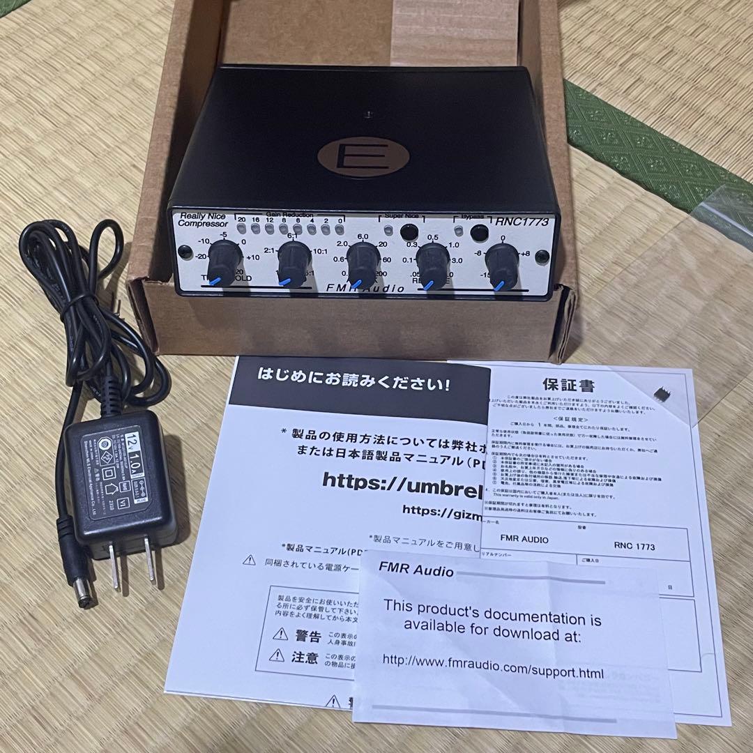 FMR Audio RNC1773E ステレオコンプレッサー