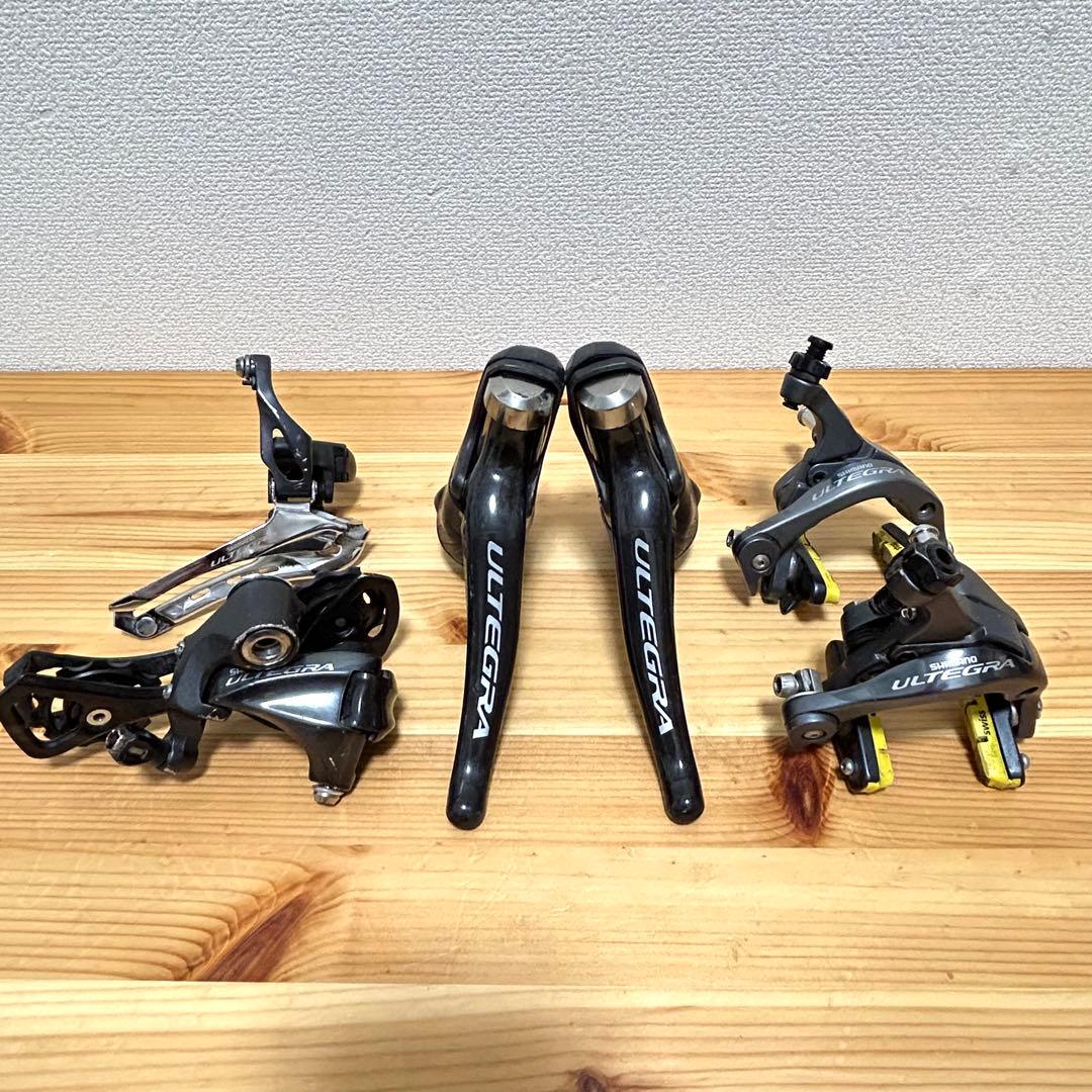 ま*。様 アルテグラコンポ　6800系