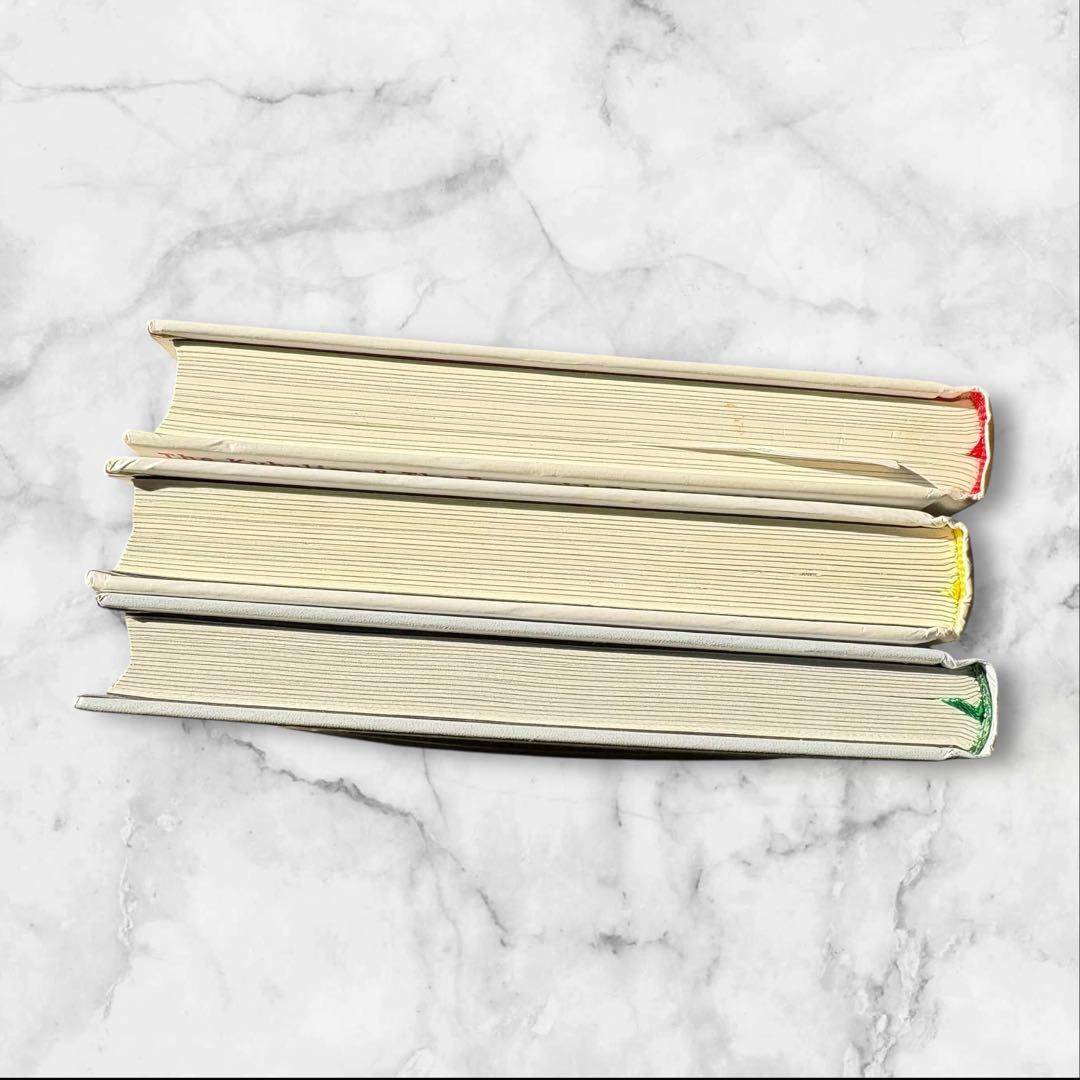 ウィリアム・アトキンソン著 引き寄せの法則 本 3冊セット 成功 願望 実現