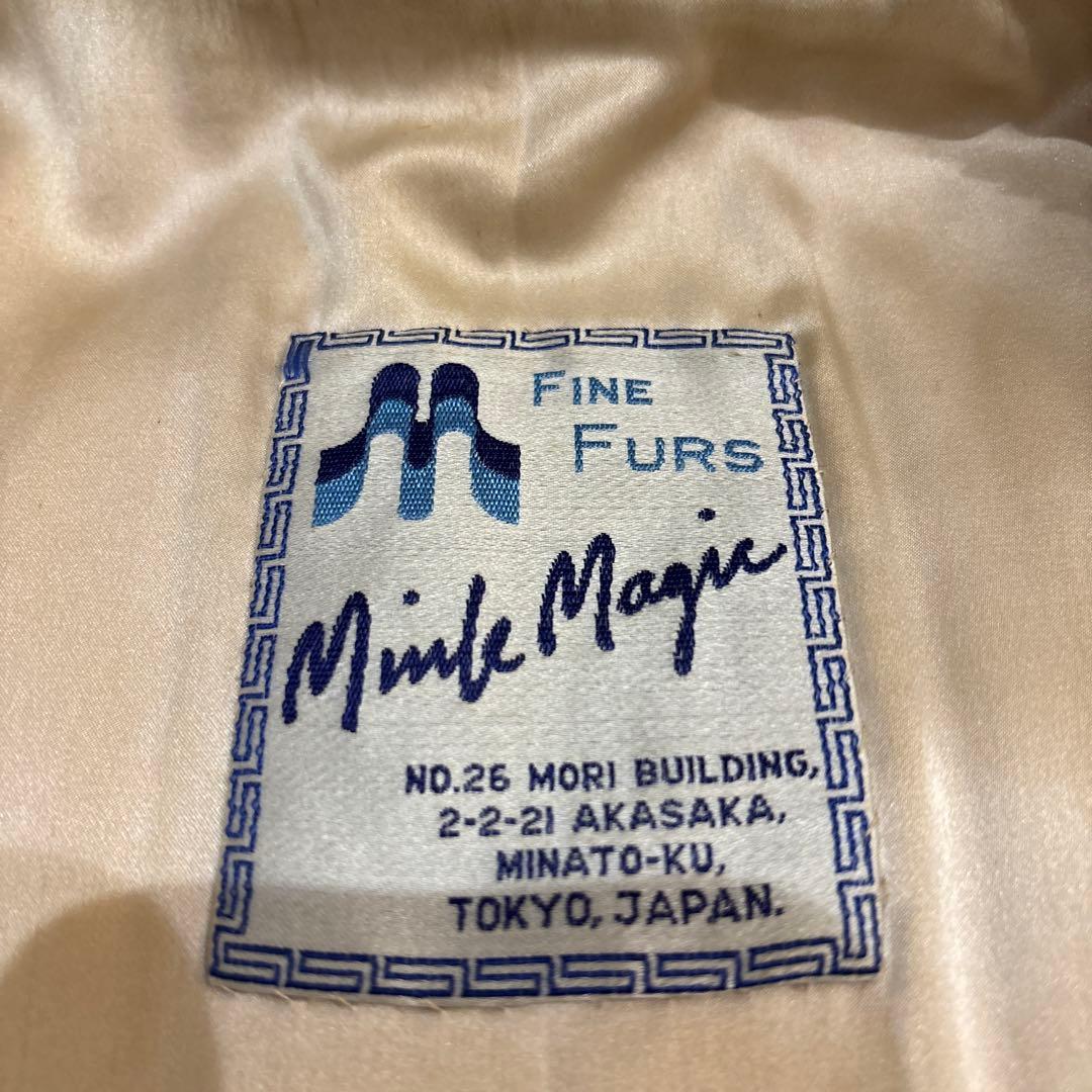 アイボリー リアルファーコート