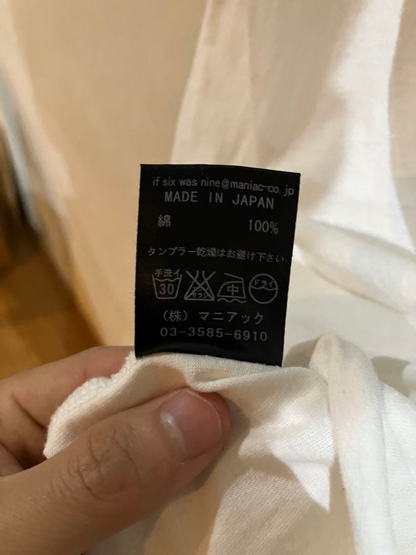 Y2K IFSIXWASNINE HELL LIKE A HEAVEN Tシャツ