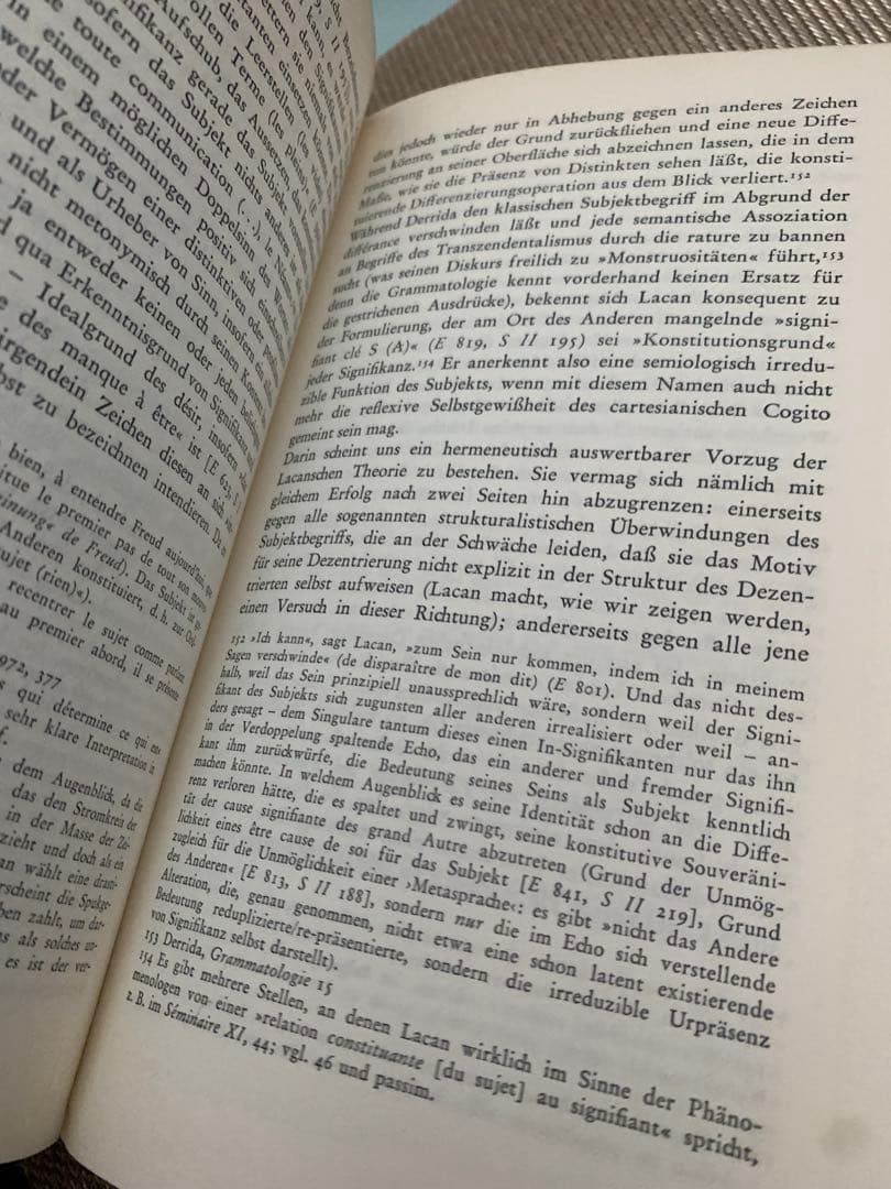 希少　Das individuelle Allgemeine