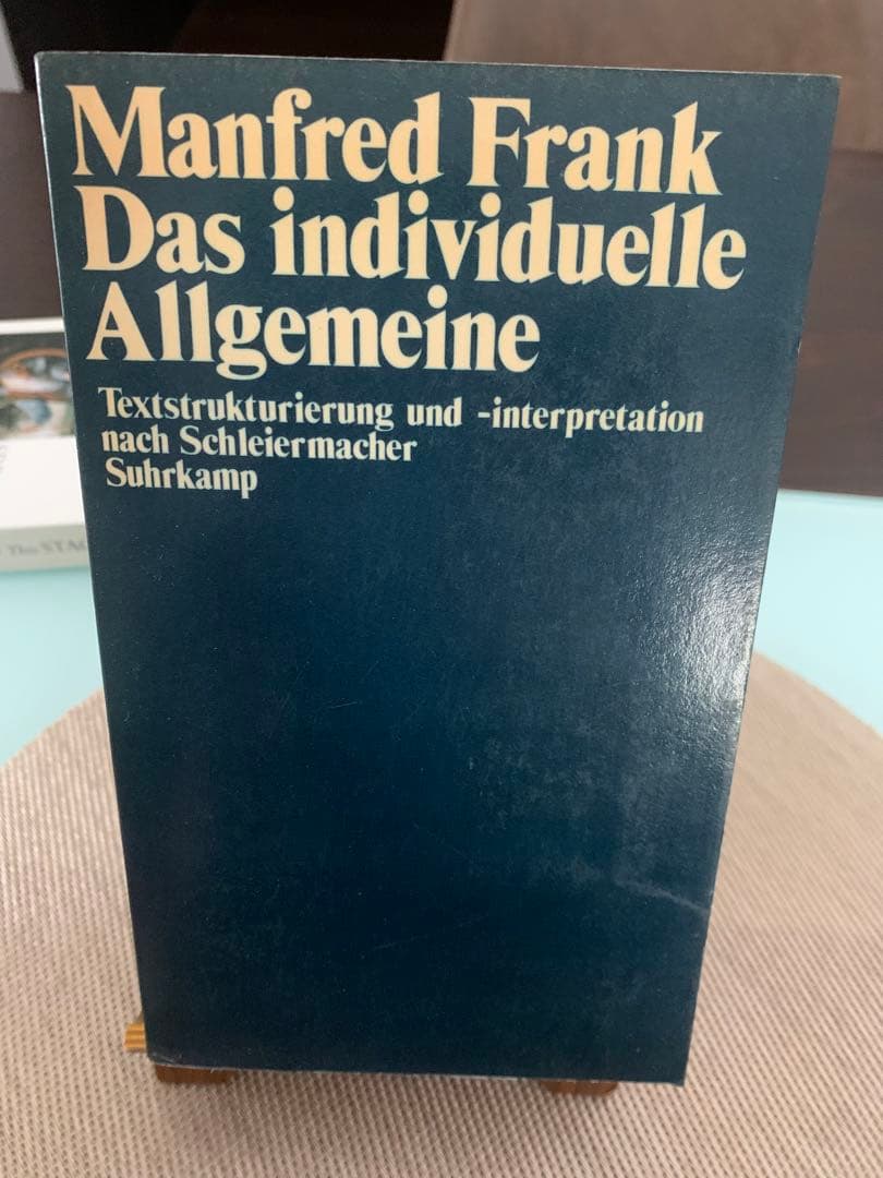 希少　Das individuelle Allgemeine