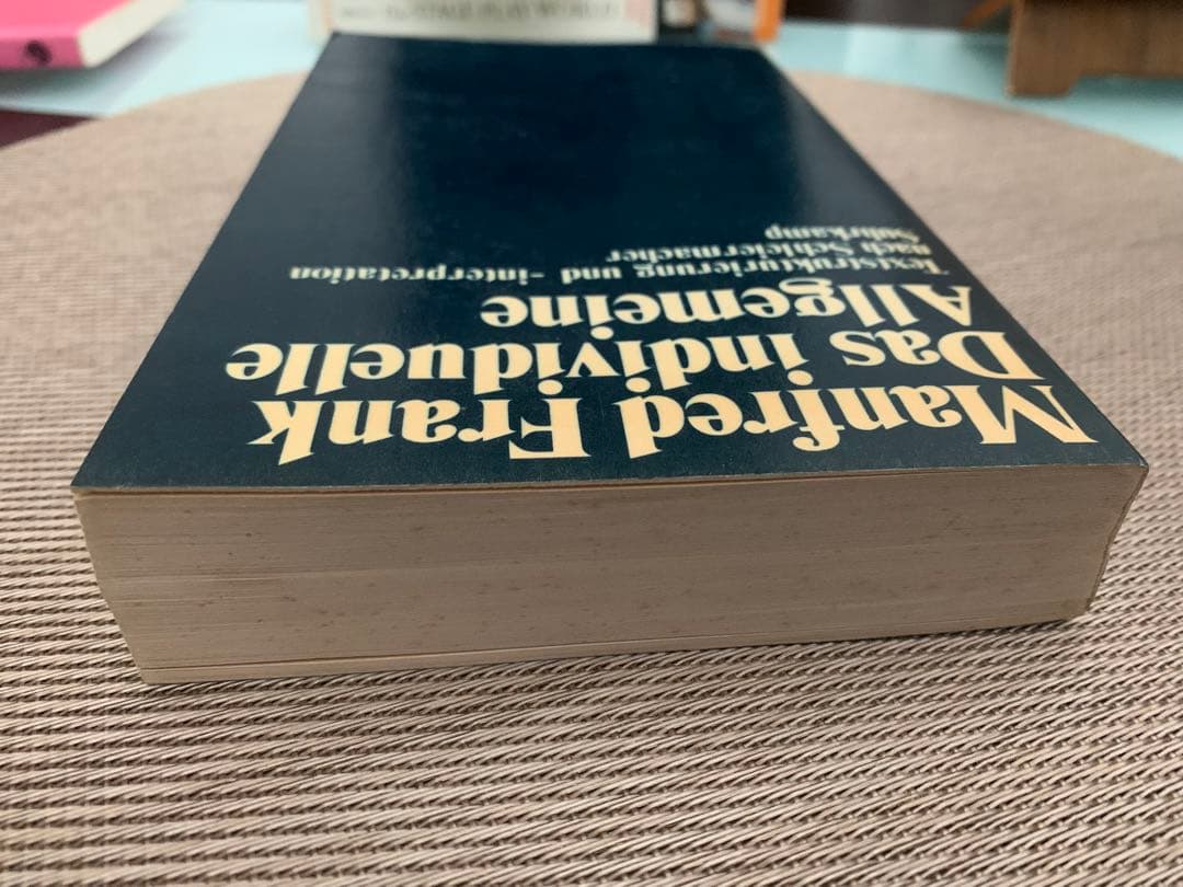 希少　Das individuelle Allgemeine