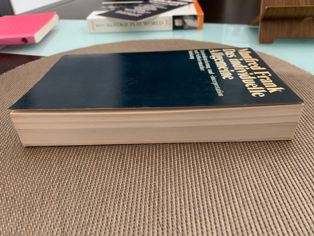 希少　Das individuelle Allgemeine