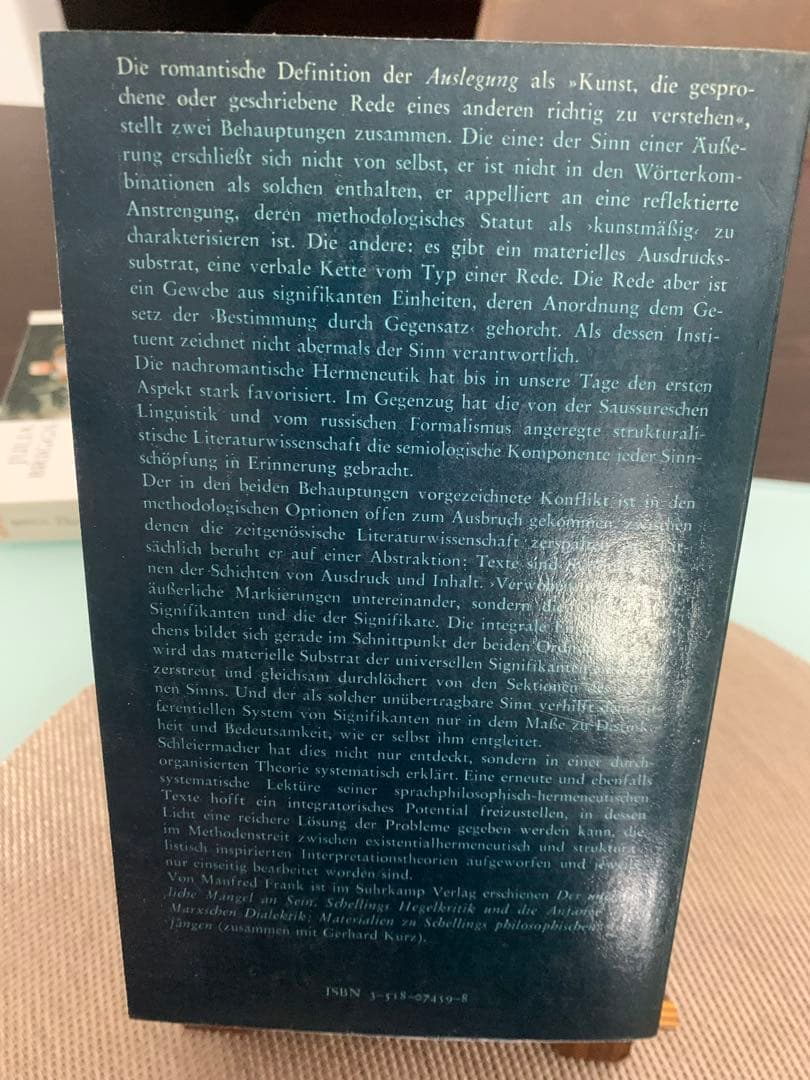 希少　Das individuelle Allgemeine