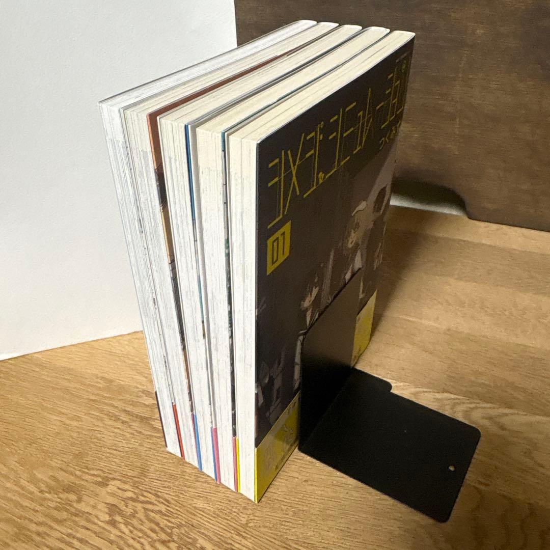 シメジシュミレーション　初版帯付き全巻セット