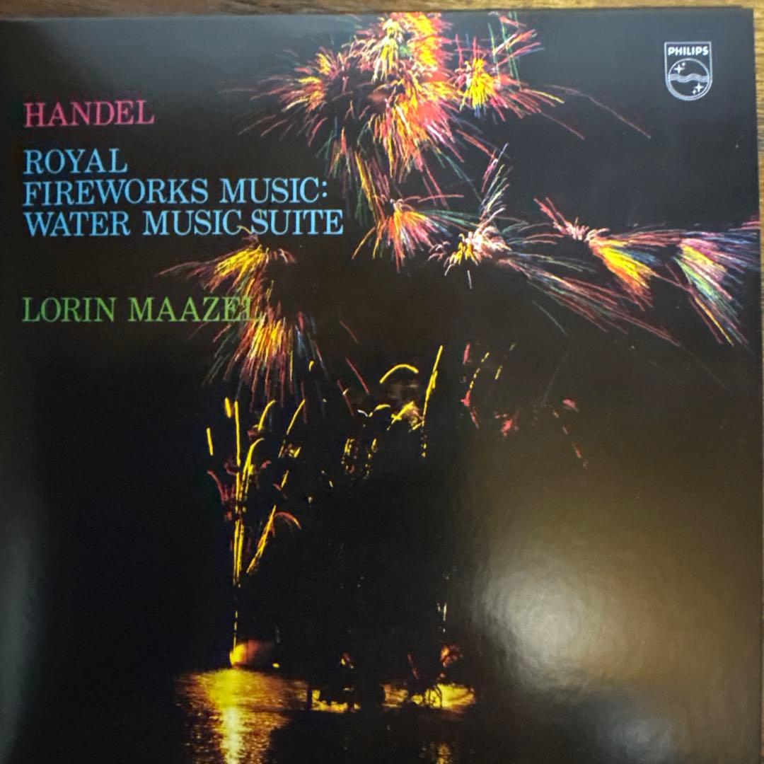 14CDマゼール　ベルリン放送交響楽団録音集