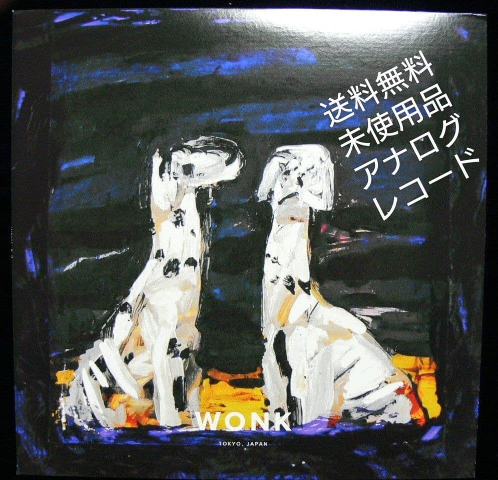 [未使用品 アナログレコード LP盤]　WONK　POLLUX