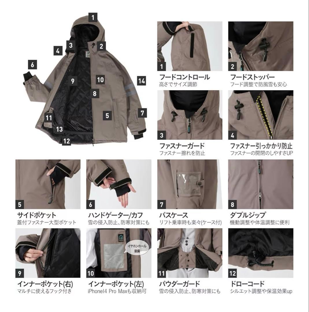 ICEPARDAL(アイスパーダル) スノボウェア スキーウェア セット