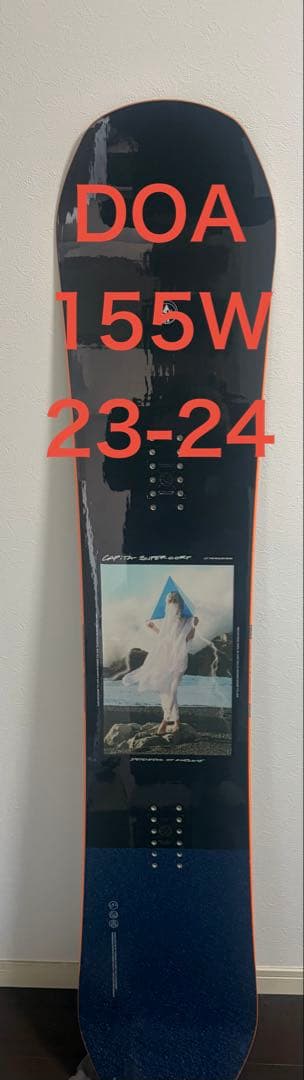 CAPITA DOA155WIDE 24年12月にチューンナップ済み　キャピタ