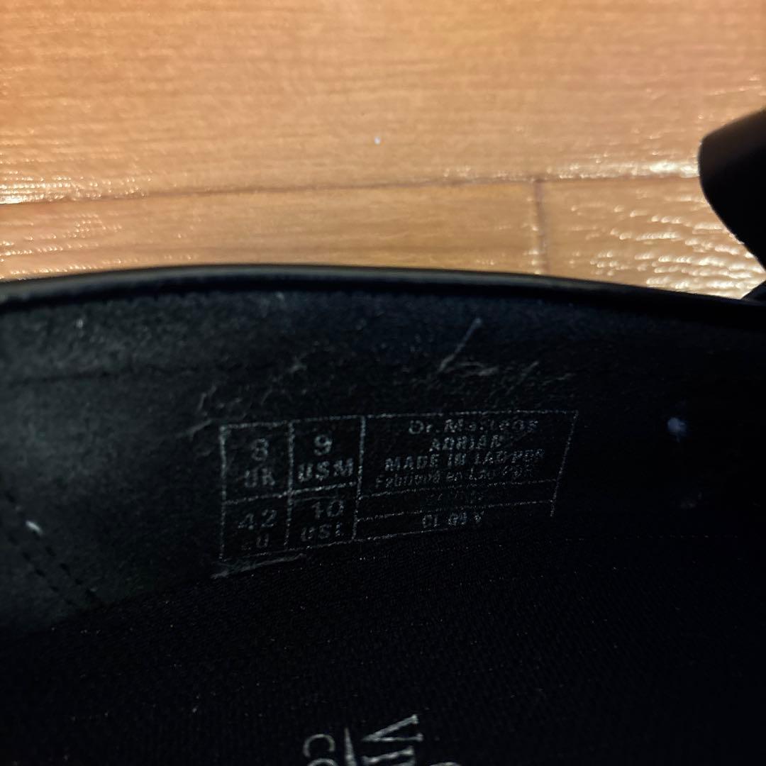 Dr. Martens タッセルローファー US8