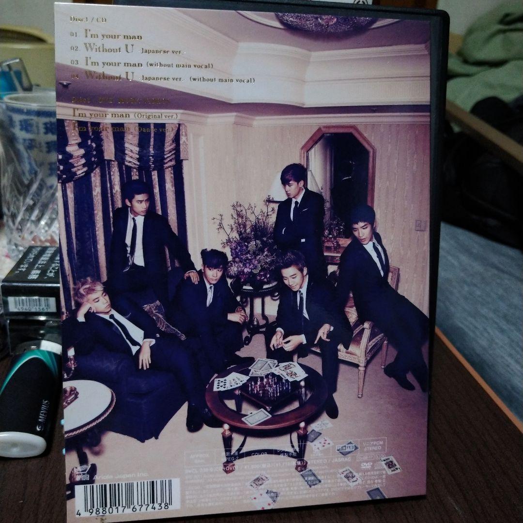 2PM/Hottest～2PM 1st MUSIC VIDEO COLLECT…