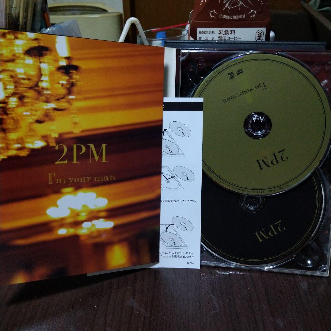 2PM/Hottest～2PM 1st MUSIC VIDEO COLLECT…