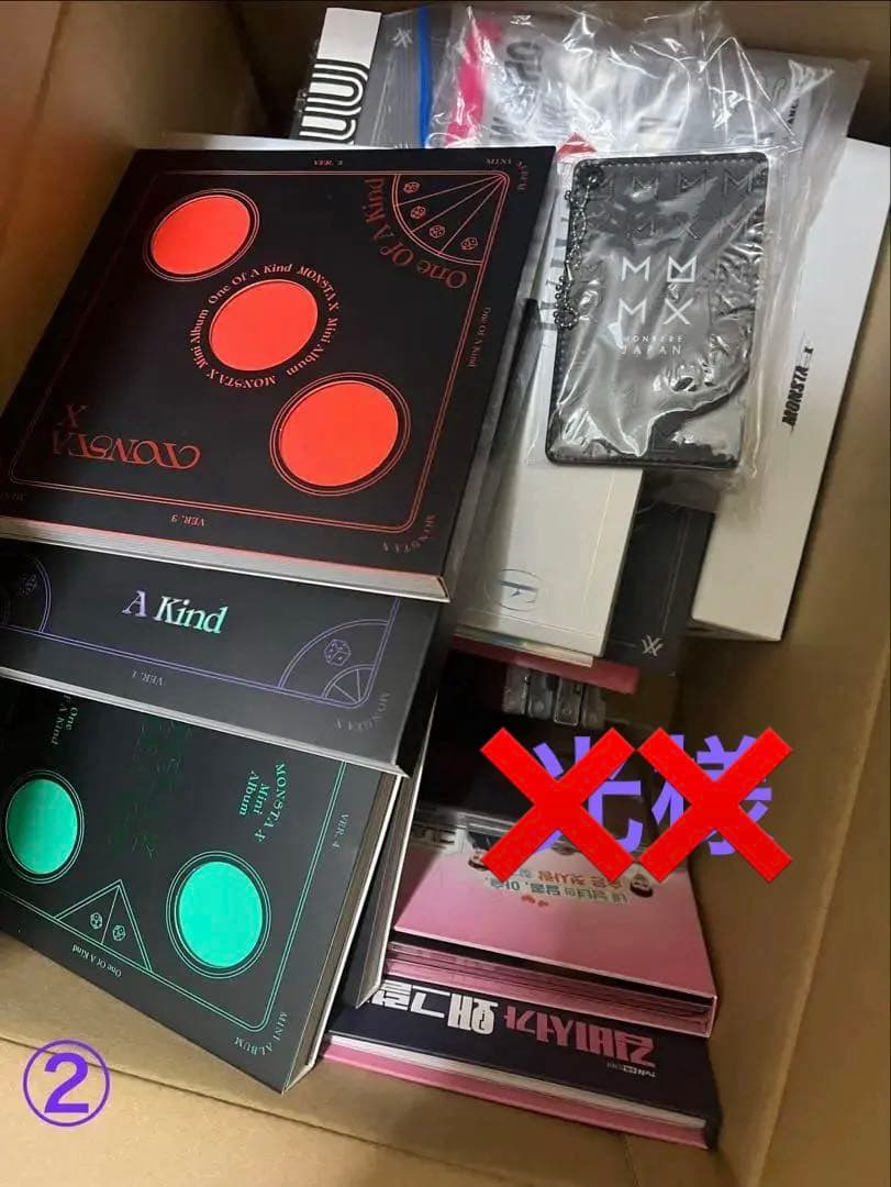 お待たせしました MONSTA X デビューからウォノか抜ける頃までの作品等②