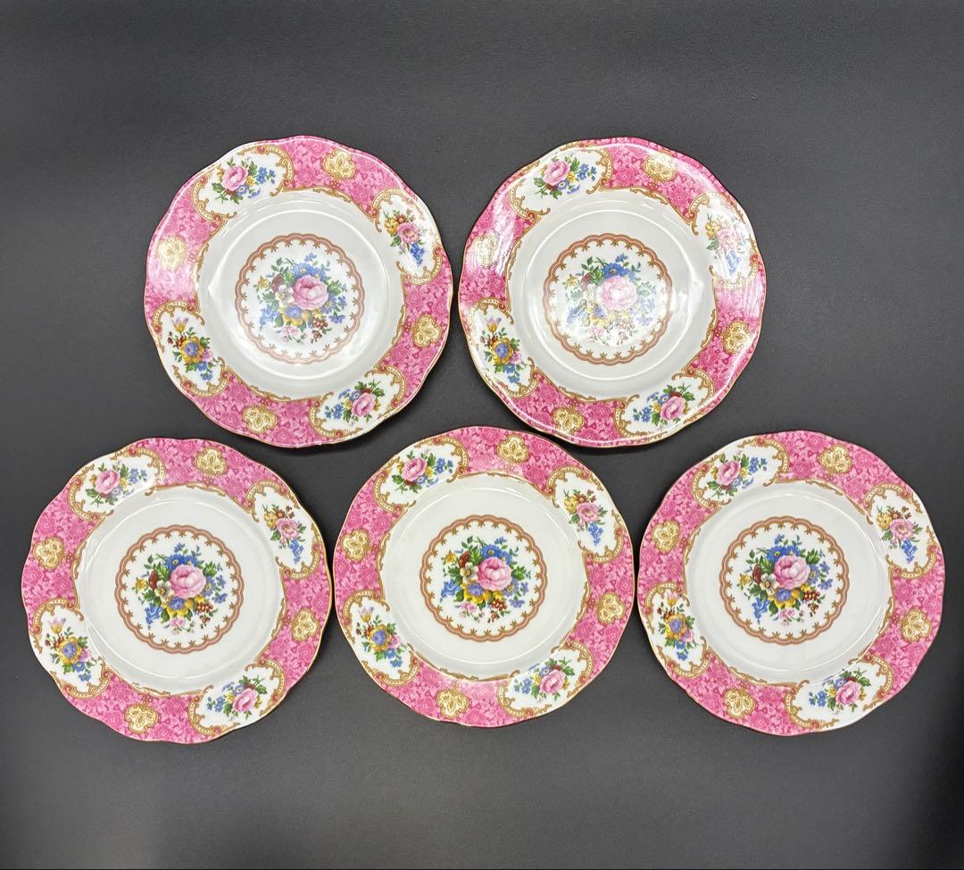 ロイヤルアルバート　レディーカーライル　18cm 皿