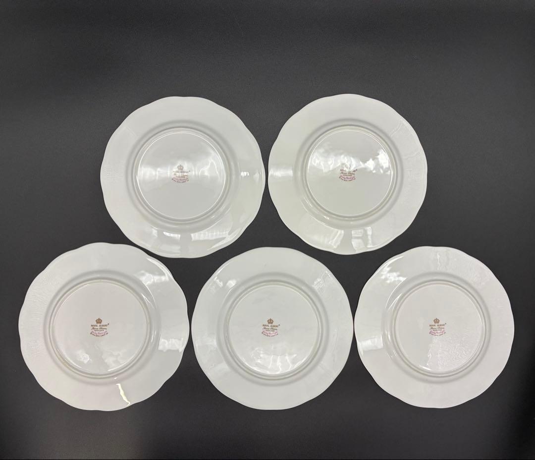 ロイヤルアルバート　レディーカーライル　18cm 皿