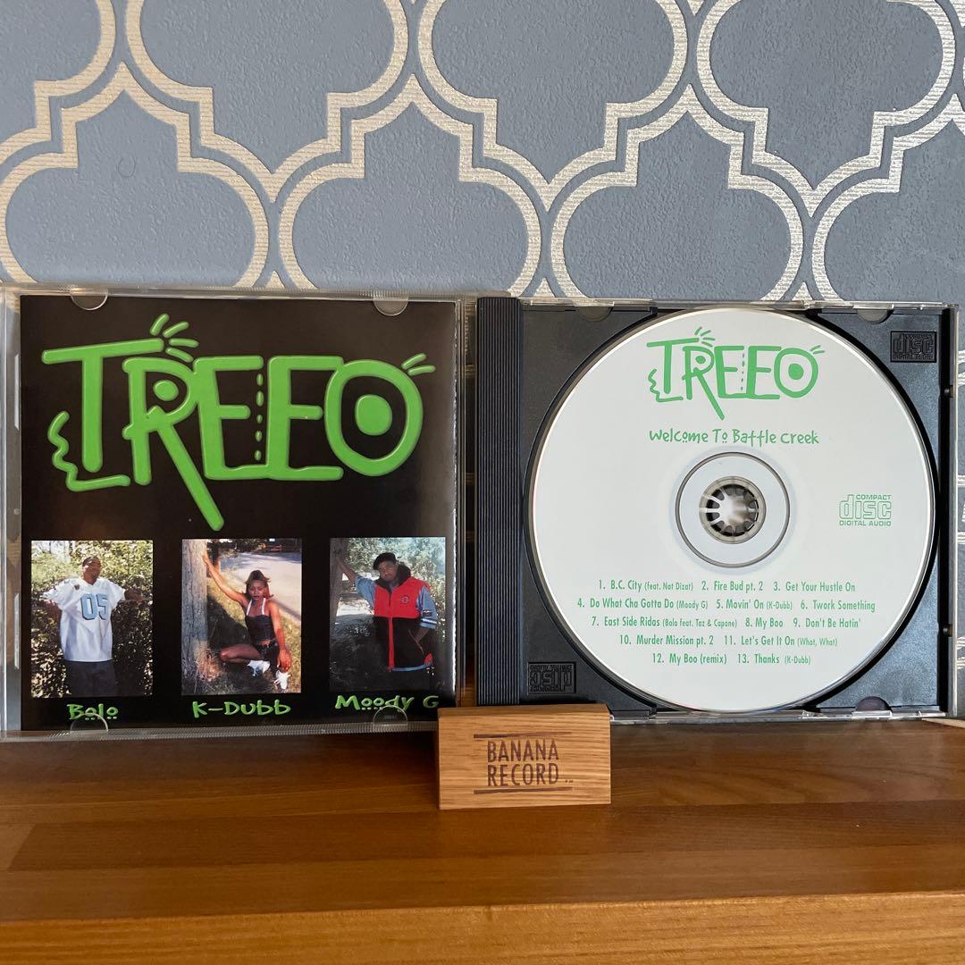 【g-rap】 TREEO Welcome To Battle Creek