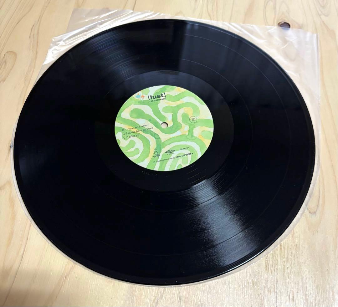 rei harakami lust 2枚組レコード