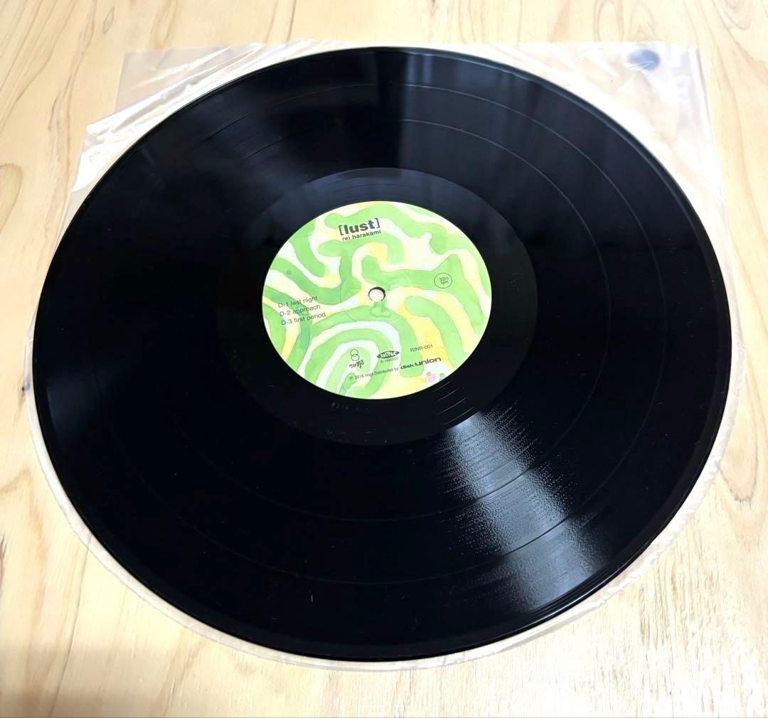 rei harakami lust 2枚組レコード