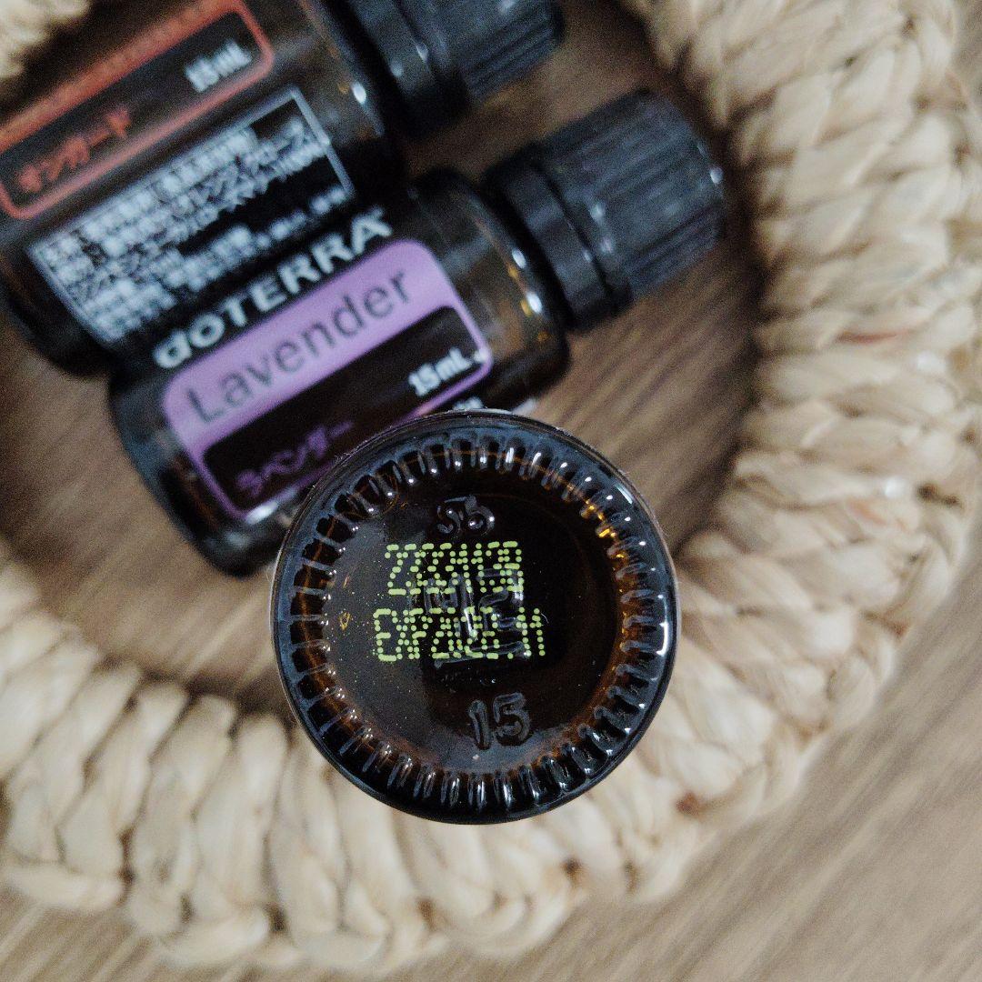 doTERRA ラベンダー & ティーツリー 15mL 2本セット