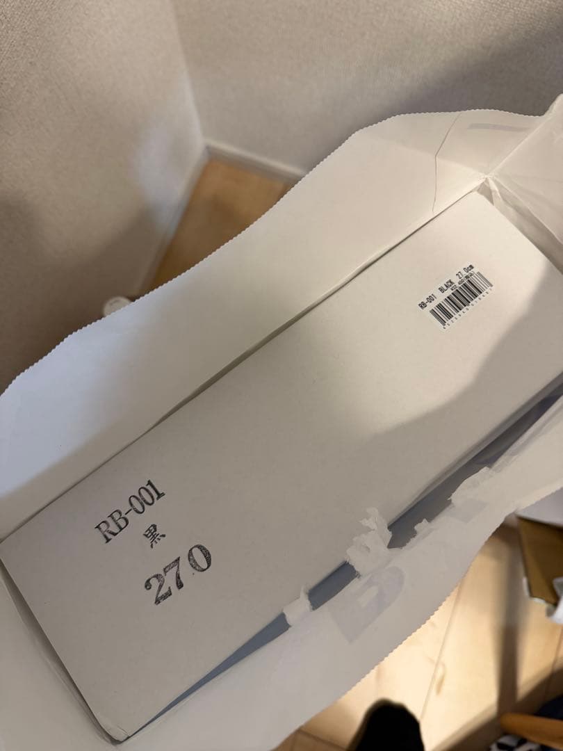 特攻ブーツ　当時物　新品未使用　27cm