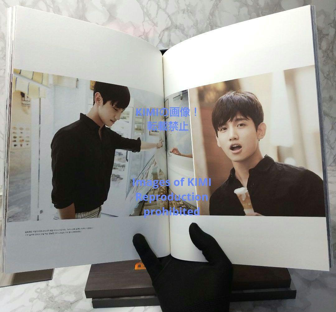 東方神起 フォトブック TI AMO TVXQ! ［BOOK+DVD+ポスター］