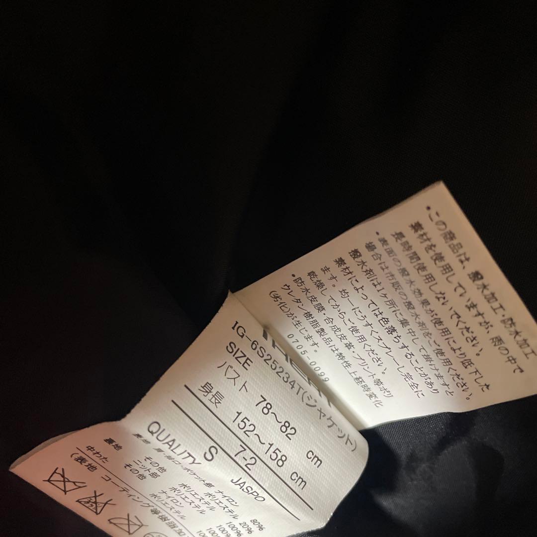 2セット　スキーウェア イグニオ　phoenix 姉妹　レディースS 一度使用