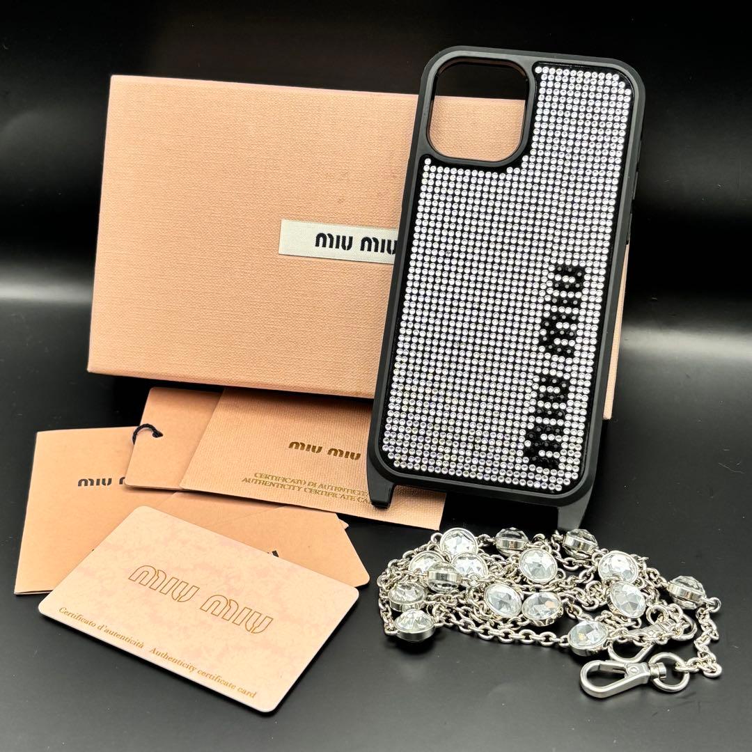 極美品 miumiu iPhone 12/12 Proケース チェーン付き