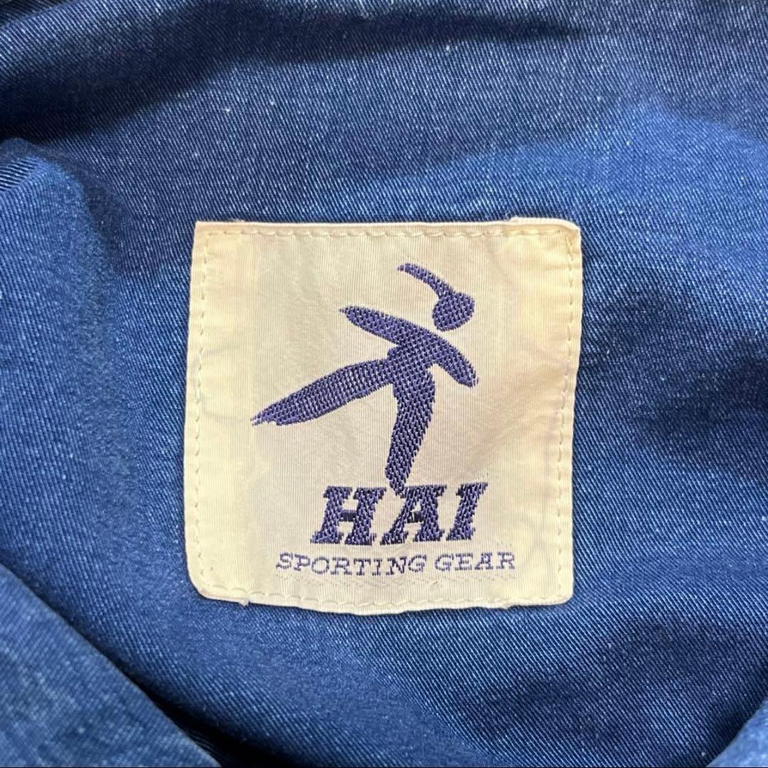 ISSEY MIYAKE HAI SPORTING GEAR カバーオール