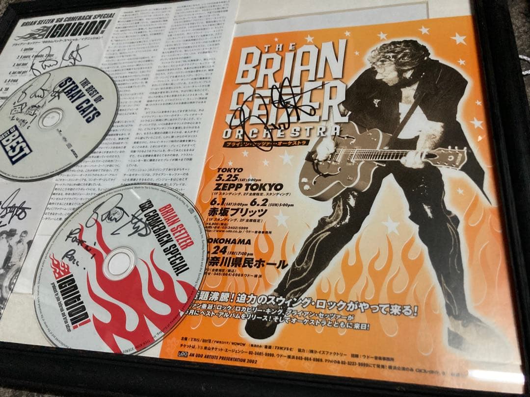 サイン入り CDセット ストレイ・キャッツ ブライアン・セッツァー