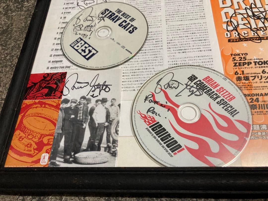 サイン入り CDセット ストレイ・キャッツ ブライアン・セッツァー