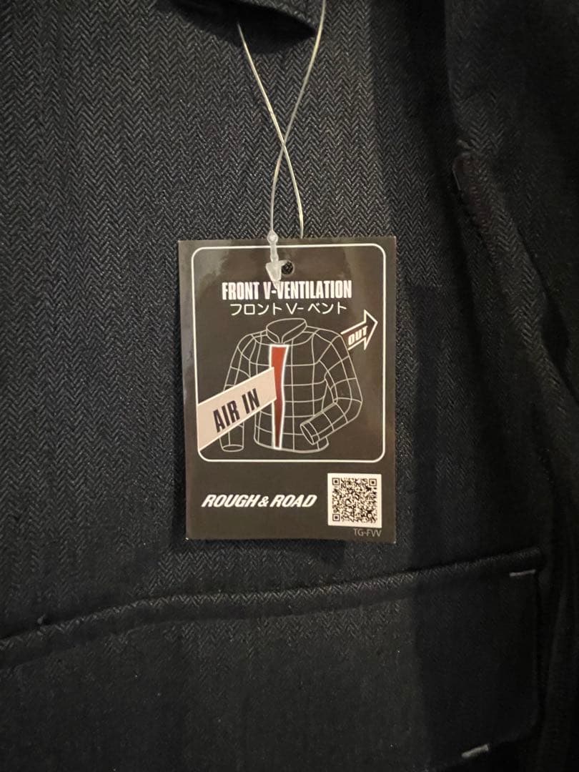 Rough & Road プリマロフト ダブルフェイス オールシーズンジャケット