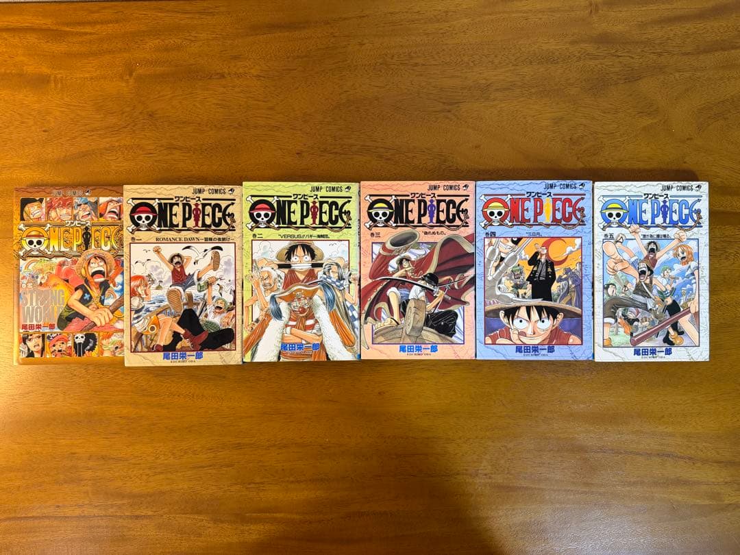 ONE PIECE 零～105巻＋ YELLOW セット