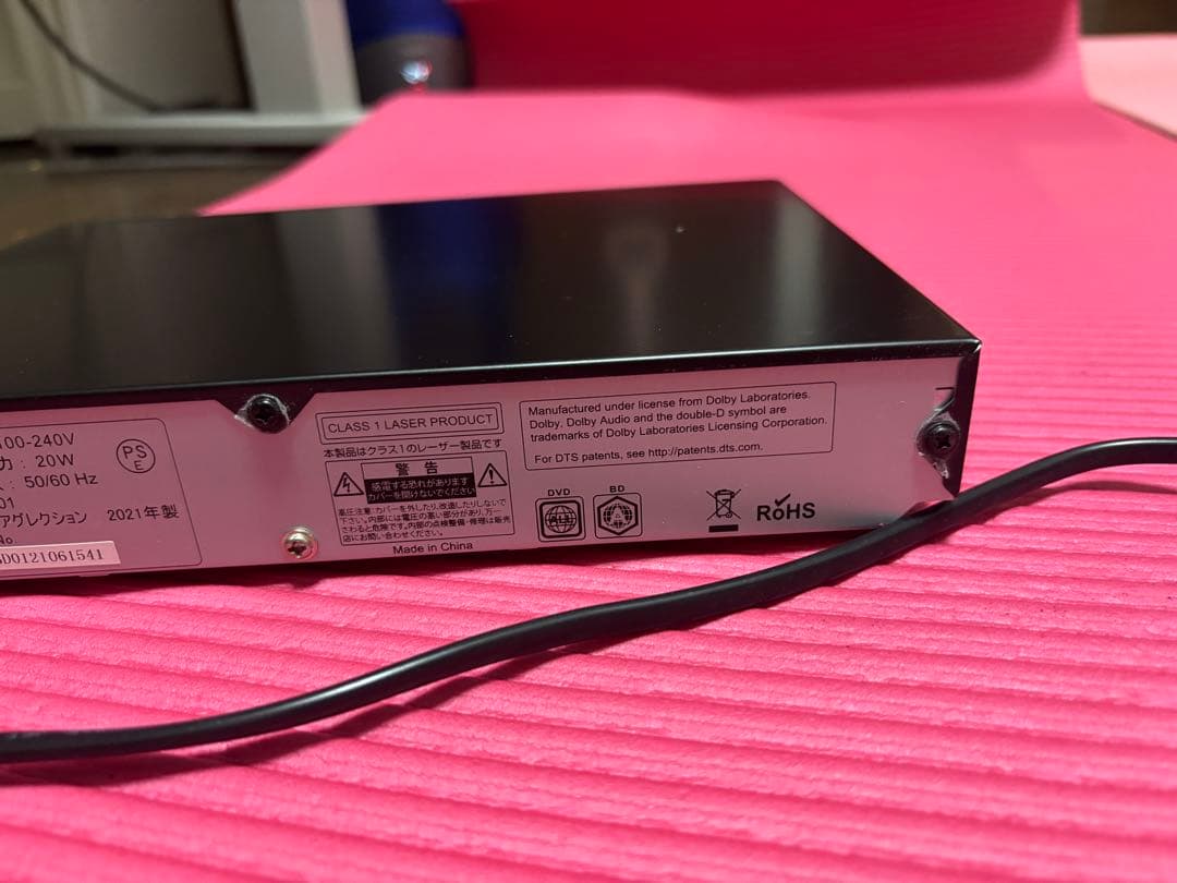 ブルーレイプレーヤー HDMI対応