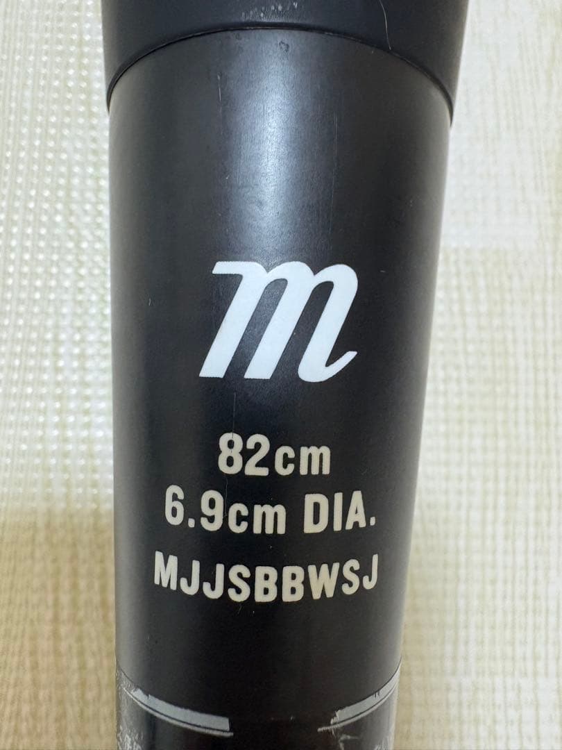 marucci ワニクラッシャースピード 赤ワニ 82cm マルーチ　マルッチ