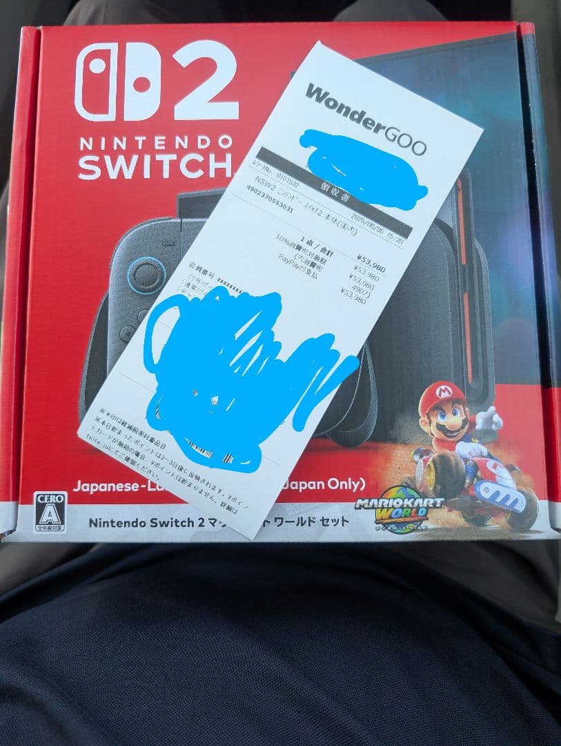 Switch2　本体　新品未開封　マリオカートセット　レシート付き　国内版