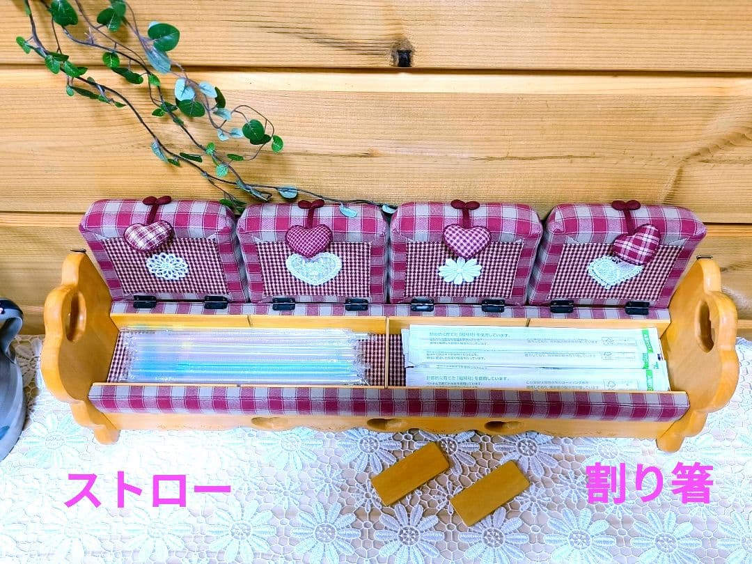 ⭐アメリカンカントリー雑貨♥ハートいっぱい横長オットマン小物入れ(シェルフにも)