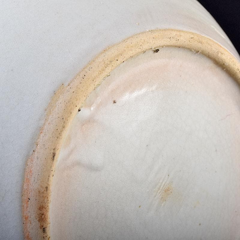 銀杏の木 　安東五作　樊川窯　青華　花文　水指　共箱　M　R8709B