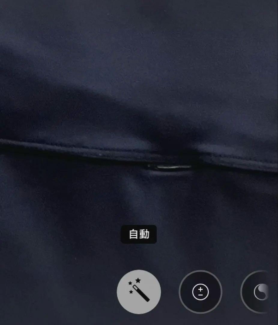 アライヴン　INVELハイウエストレギンス(XXLサイズ)インヴェル