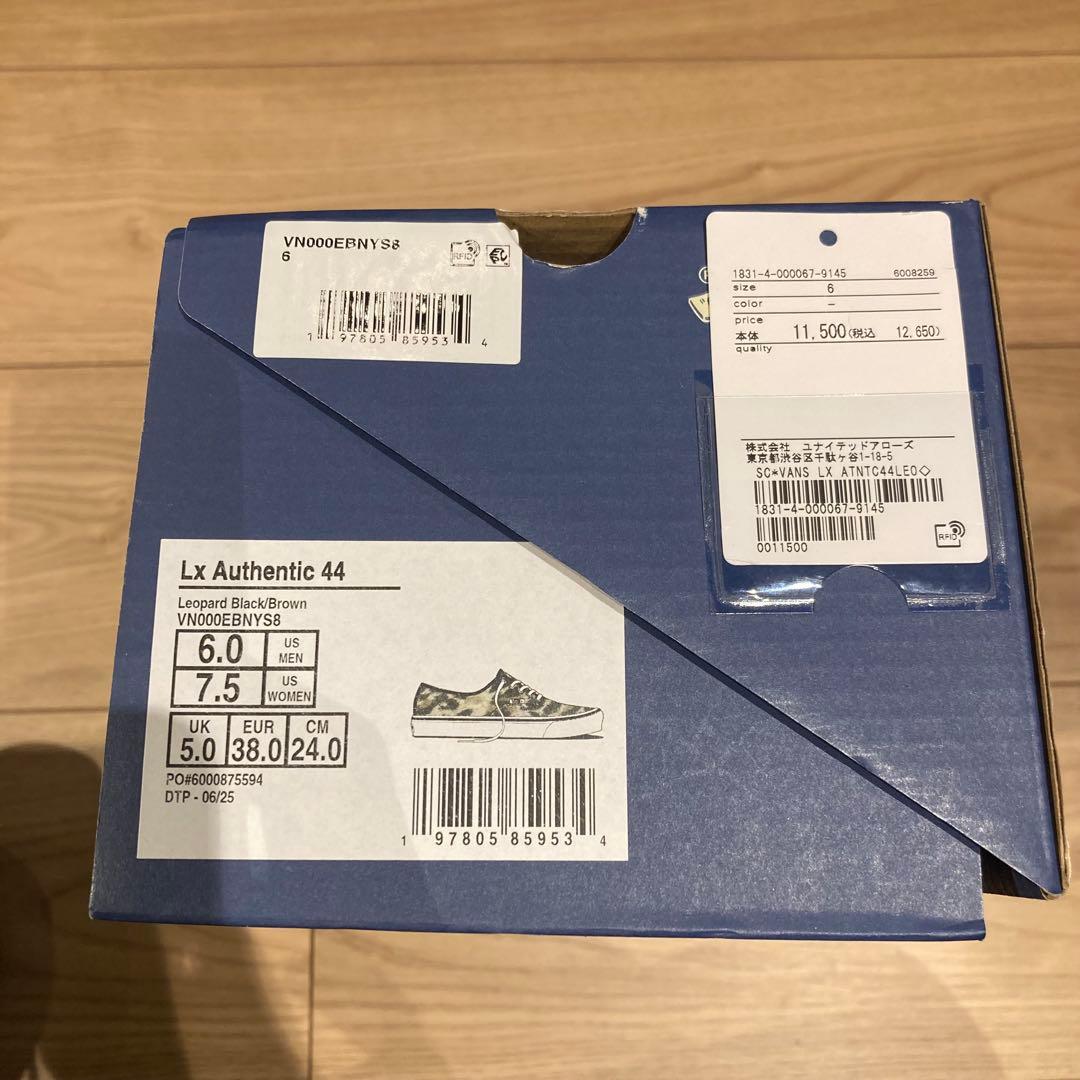 ま*る様 VANS LX PREMIUM AUTHENTIC 44 レオパード