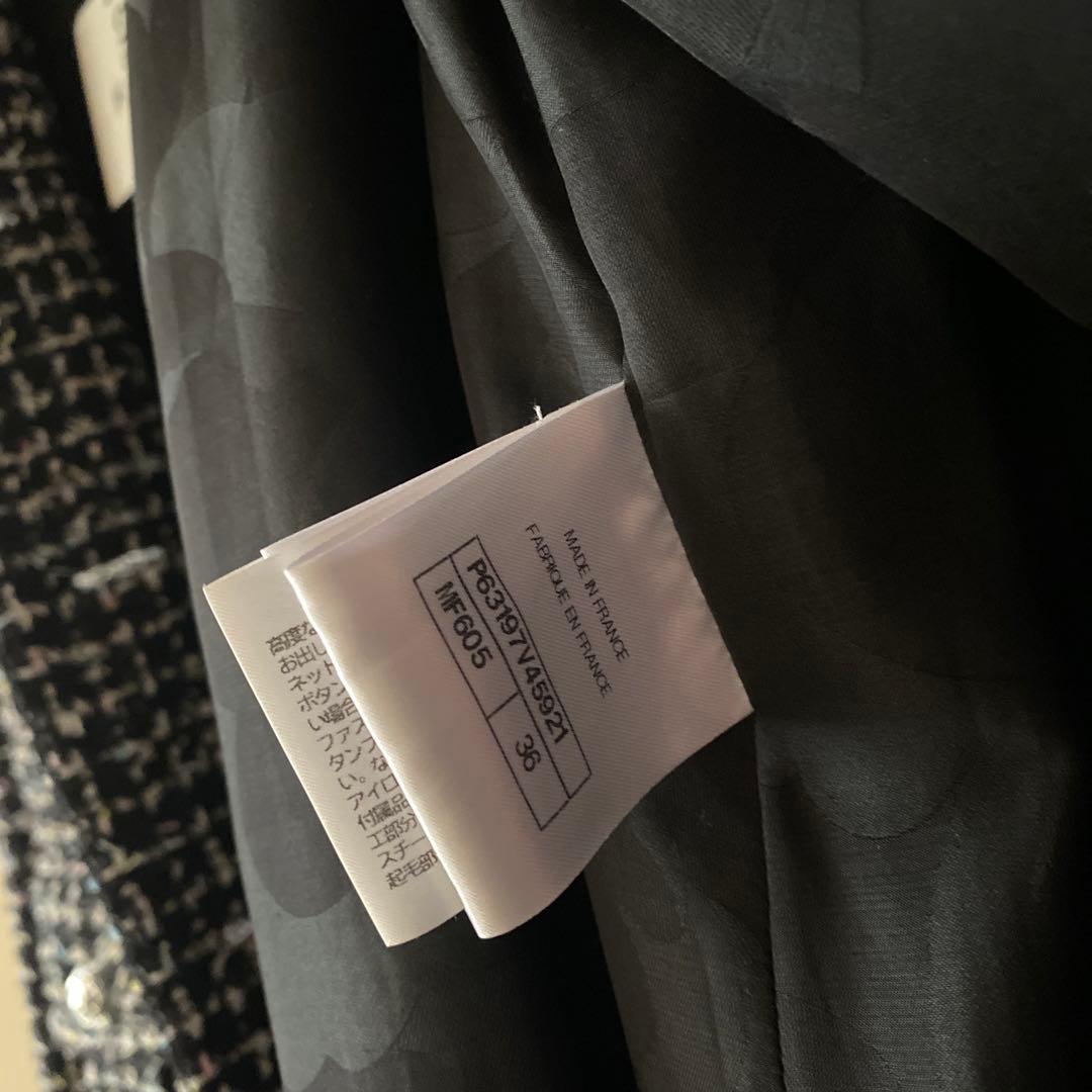 CHANEL ツイードコート 36 ネイビー