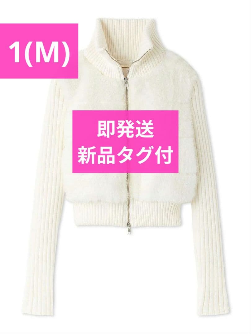 snidel ファーニットブルゾン【カンヘウォン着用】WHT 完売品✨