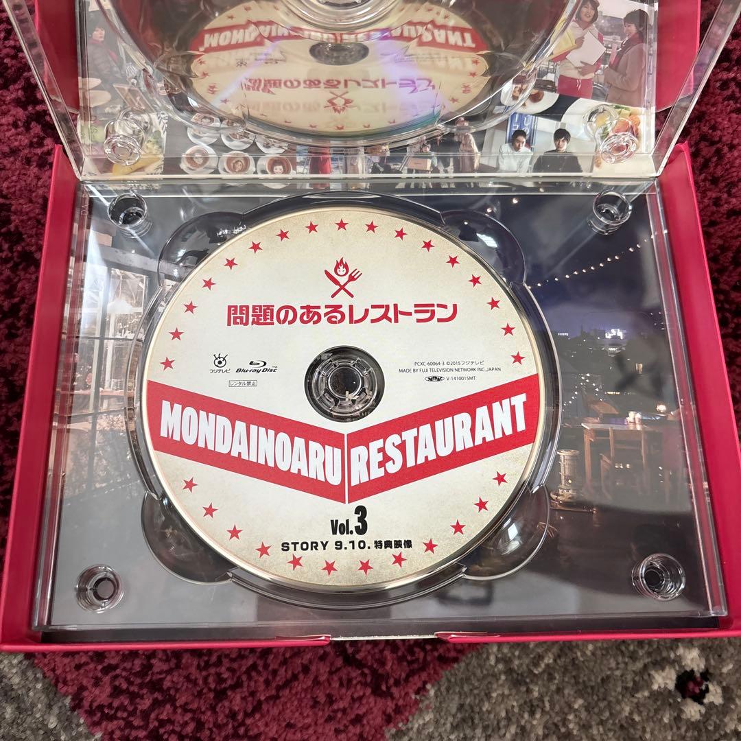 【美品】問題のあるレストラン Blu-ray BOX〈3枚組〉