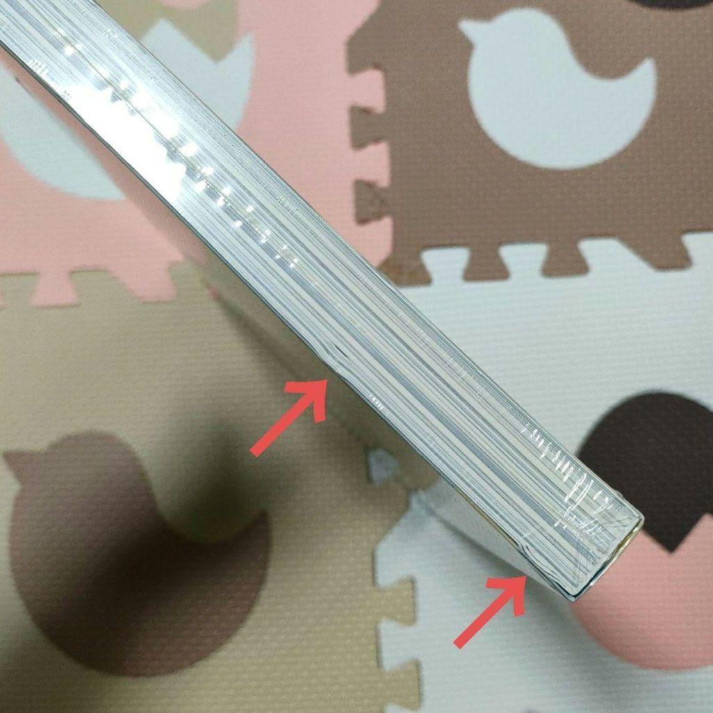 新品未開封 ◆ 防弾少年団 BTS 1stフォトブック 【 NOW 】 DVD付